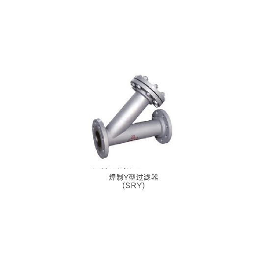 焊制Y型过滤器